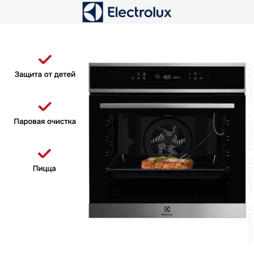 Духовой шкаф Electrolux COE7P31X2 фото 8
