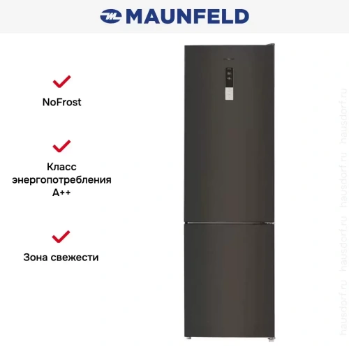 Холодильник Maunfeld MFF200NFSB10 Inverter фото 15