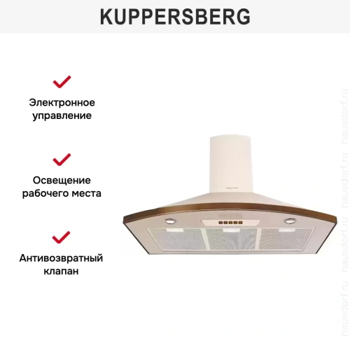 Вытяжка Kuppersberg BONA 90 C Bronze фото 5