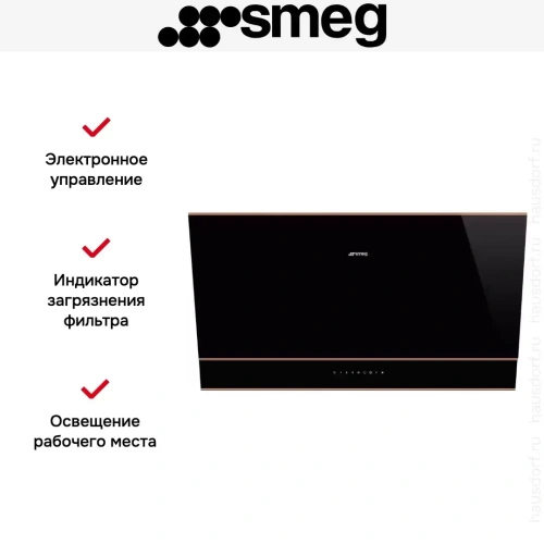 Вытяжка Smeg KV694R фото 7