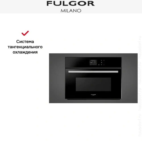 Встраиваемая микроволновая печь Fulgor Milano FCMO 4507 TM BK фото 6