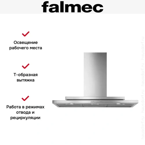 Вытяжка Falmec Symbol 60 ix (800) ECP фото 3