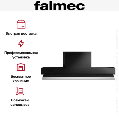 Вытяжка Falmec Virgola Touch NRS 90 black (900) фото 7