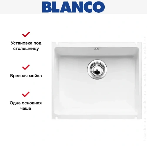 Мойка Blanco Subline 500-U глянцевый белый фото 11
