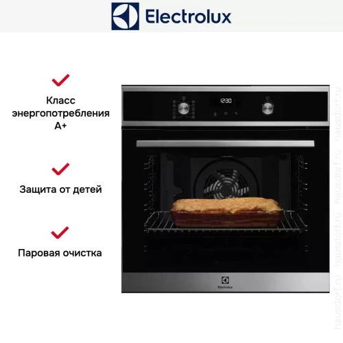 Духовой шкаф Electrolux EOF6P70X фото 10