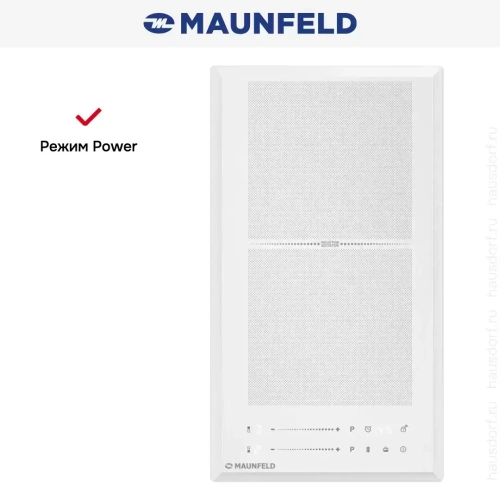 Индукционная варочная панель Maunfeld CVI292S2FWH LUX фото 8
