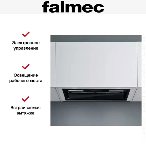 Встраиваемая вытяжка Falmec BUILT-IN BURANO PLUS 50 BK фото 3