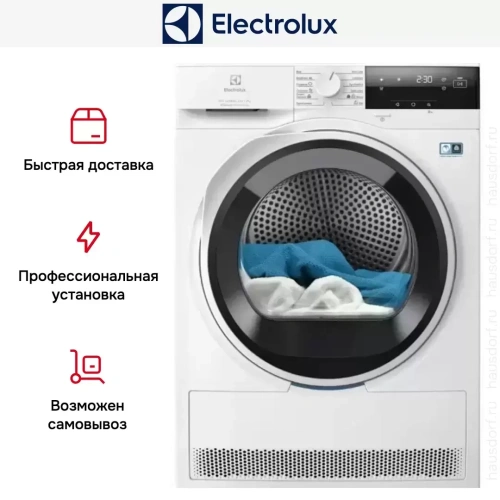 Сушильная машина Electrolux EW8D394ME фото 4