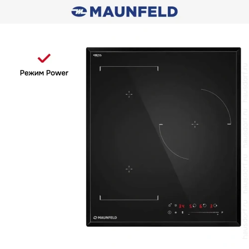 Индукционная варочная панель Maunfeld CVI453SBBK LUX фото 8