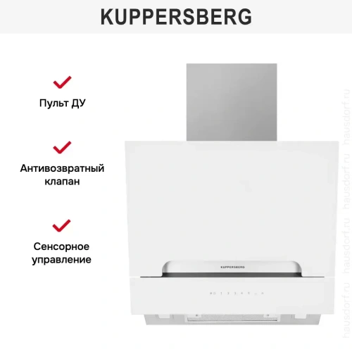 Вытяжка Kuppersberg F 693 W фото 10