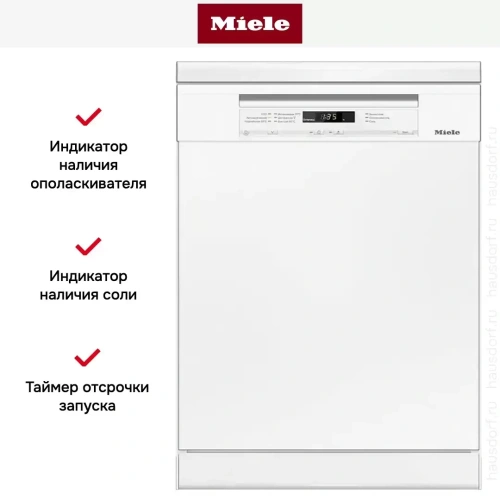 Посудомоечная машина Miele G 6100 SC фото 4