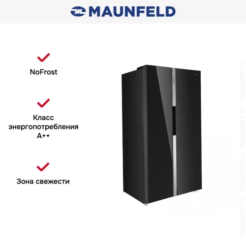 Холодильник MAUNFELD MFF177NFB фото 15