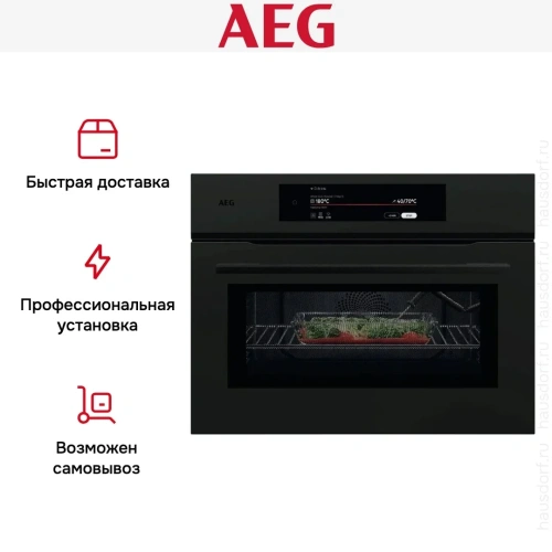 Компактный духовой шкаф AEG NKK9N821T фото 11