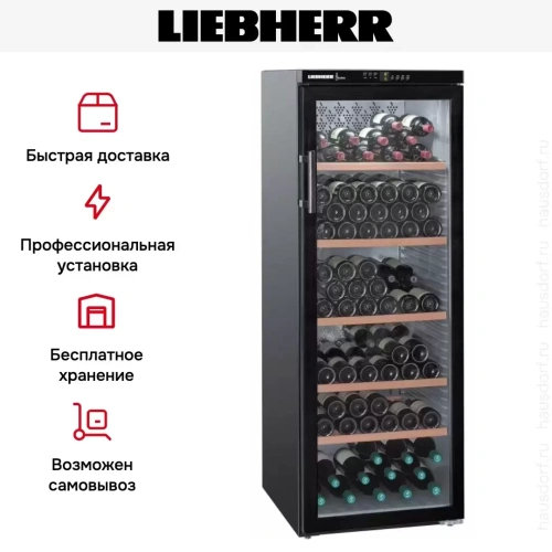 Винный шкаф Liebherr WTb 4212 Vinothek фото 14