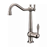 Paulmark Re213226-BS