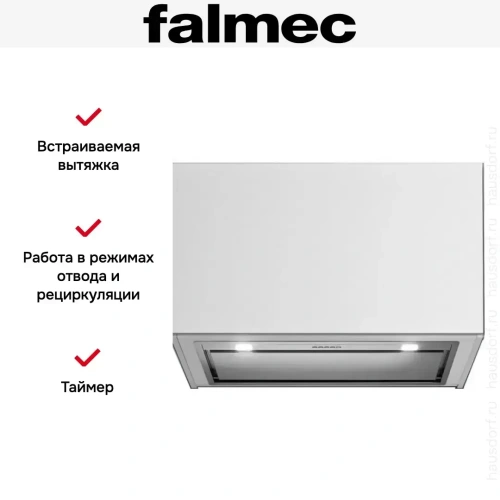 Встраиваемая вытяжка FALMEC DESIGN GRUPPO INCASSO EVO 105 INOX (800) фото 11