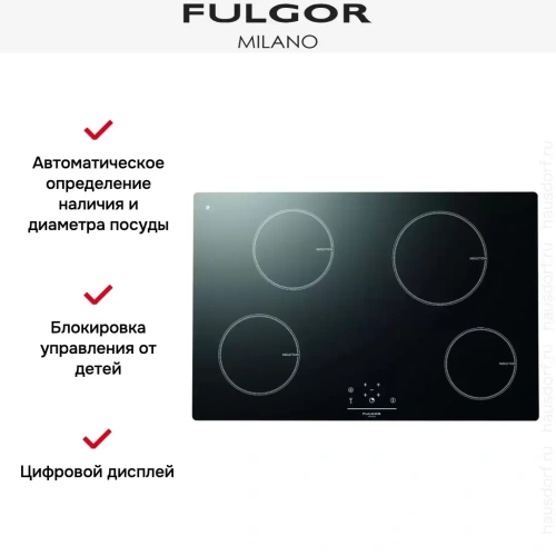 Индукционная варочная панель Fulgor Milano LH 774 ID BK фото 2