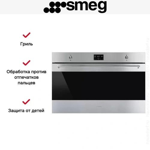 Духовой шкаф Smeg SFP9302TX фото 8