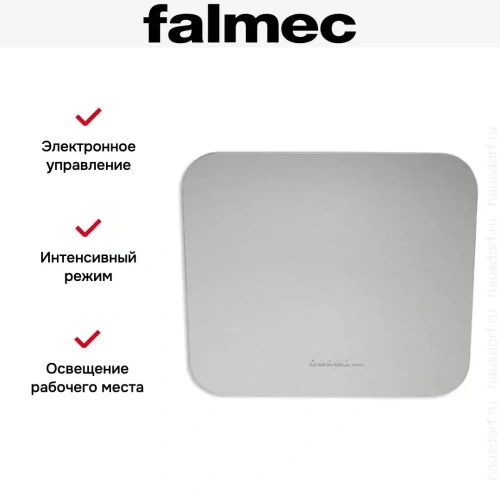 Вытяжка Falmec Tab 60 Inox Fasteel фото 3