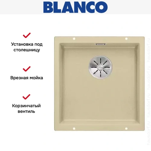 Мойка Blanco SUBLINE 400-U SILGRANIT отводная арматура InFino® шампань фото 3