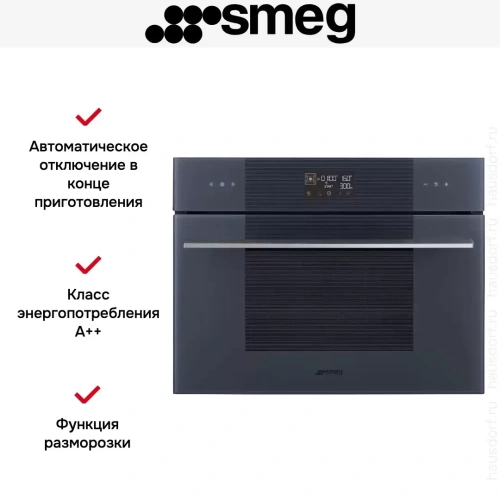 Духовой шкаф Smeg SO4102M1G фото 7