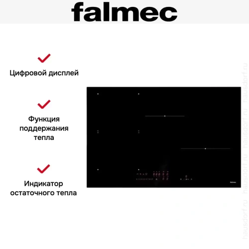 Варочная панель Falmec PIANO INDUZIONE (78 х 51) фото 6
