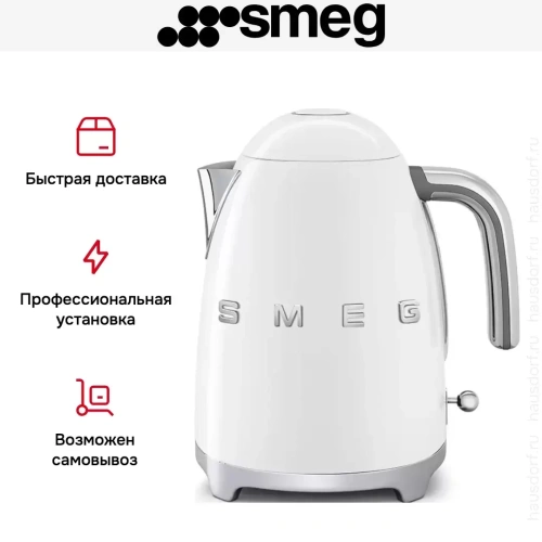 Чайник Smeg KLF03WHEU фото 5
