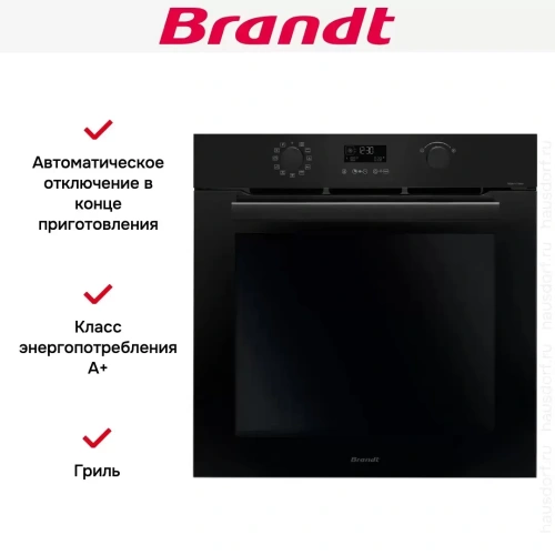 Встраиваемый духовой шкаф Brandt BOP2438B фото 5
