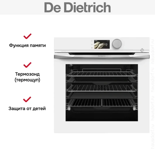 Духовой шкаф De Dietrich DOP4746WT фото 16