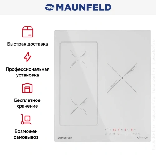 Индукционная варочная панель Maunfeld CVI453SBWHA Inverter фото 11