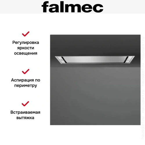 Встраиваемая вытяжка FALMEC STELLA PLUS IS.120 STAINLESS STEEL фото 6