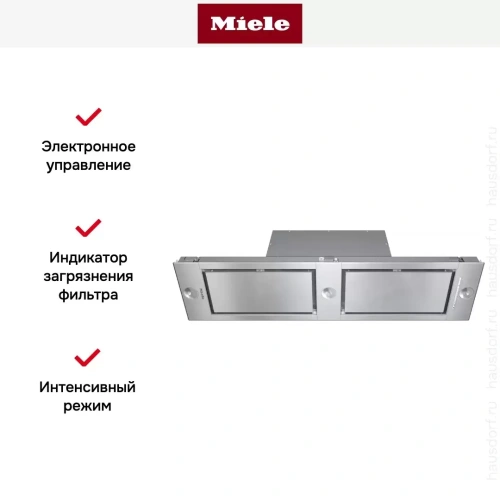 Встраиваемая вытяжка Miele DA 2628 CLST фото 6