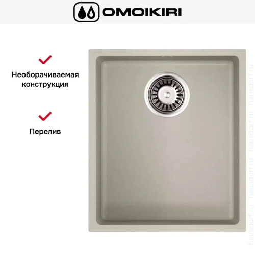 Мойка Omoikiri BOSEN 38-U SA фото 9