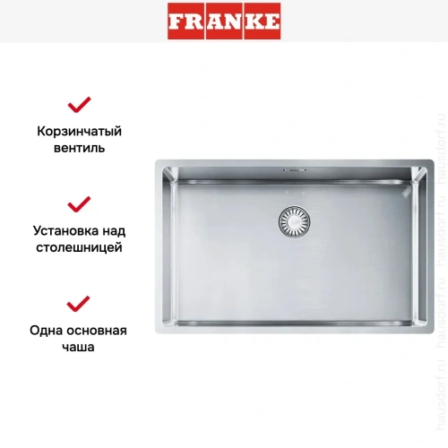 Мойка Franke BXX 210-68 сталь фото 7
