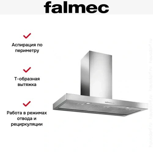 Вытяжка Falmec PLANE 90 IX (800) (c системой NRS) фото 4