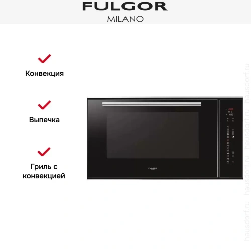 Духовой шкаф Fulgor Milano LO 9014 TC BK фото 7