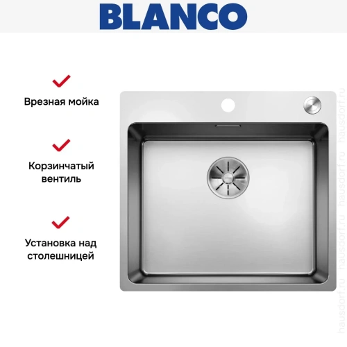 Мойка BLANCO ANDANO 500-IF/A нержавеющая сталь, клапан-автомат фото 9