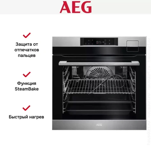 Духовой шкаф AEG BSK798380M фото 7