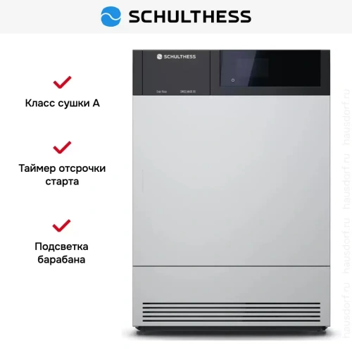 Сушильная машина Schulthess Ever Rose MDA1.103FH3K фото 6