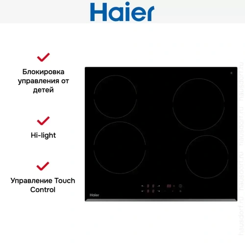 Электрическая варочная панель Haier HHY-C64RVB фото 2