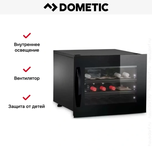 Встраиваемый винный шкаф Dometic E18FGB Elegance фото 9