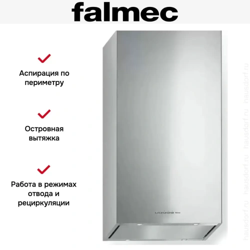 Вытяжка Falmec MIRA PLUS ISOLA 40 фото 6