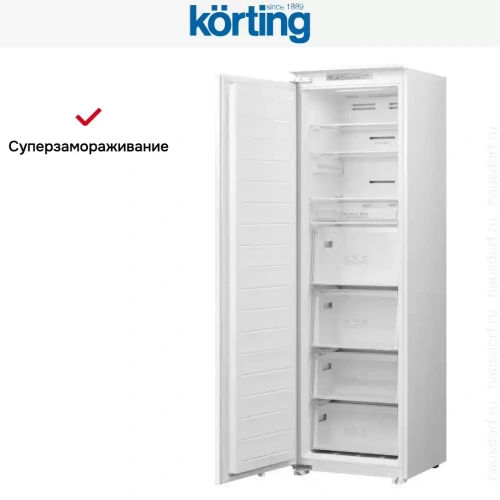 Встраиваемая морозильная камера Korting KSFI 1795 фото 6