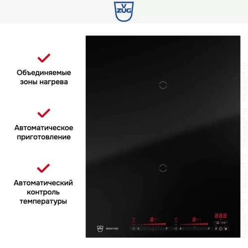 Варочная панель V-ZUG CookTop V4000 I402 CTI4T-31144 фото 5
