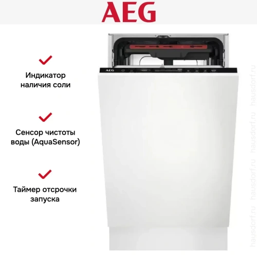 Встраиваемая посудомоечная машина AEG FSE74527P фото 7