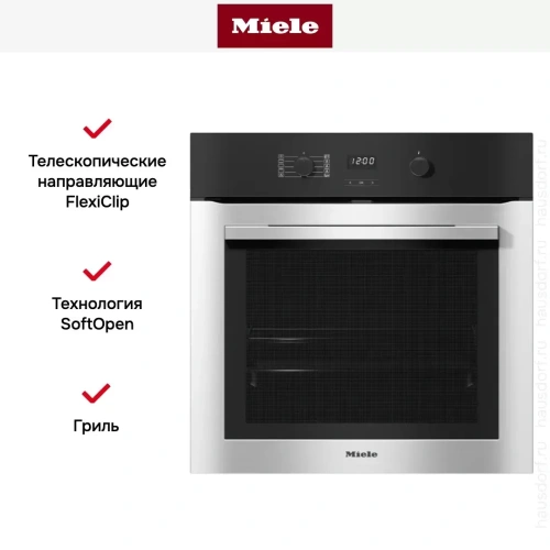 Духовой шкаф Miele H 2760 BP EDST/CLST фото 3