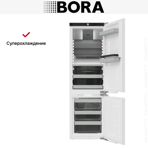 Встраиваемый холодильник BORA C178KGS2 фото 8