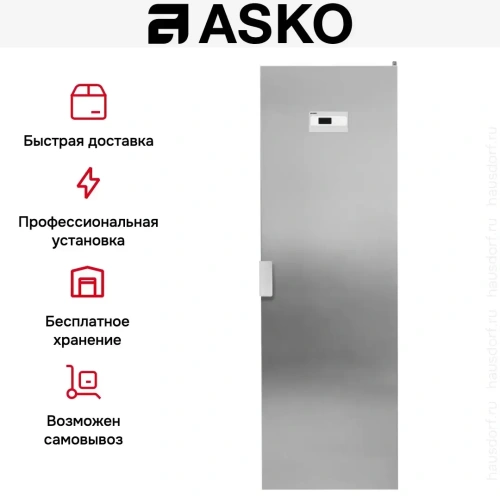 Сушильный шкаф Asko DC7784V.S фото 9