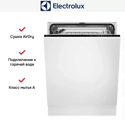 Встраиваемая посудомоечная машина Electrolux EMA917121L фото 7