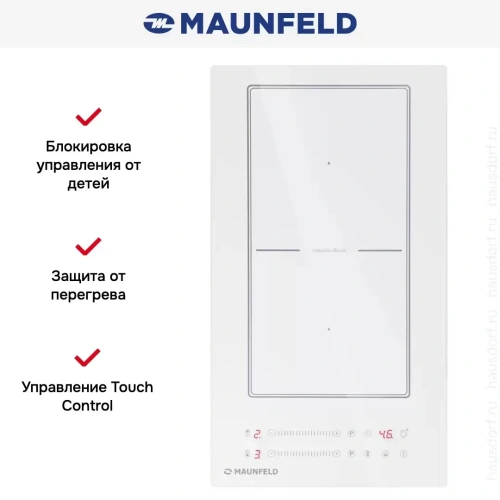 Индукционная варочная панель Maunfeld CVI292S2BWH фото 8